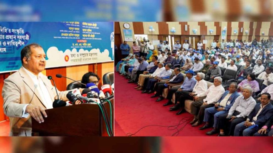Information Minister calls for consultative committee prior to formation of Media Commission