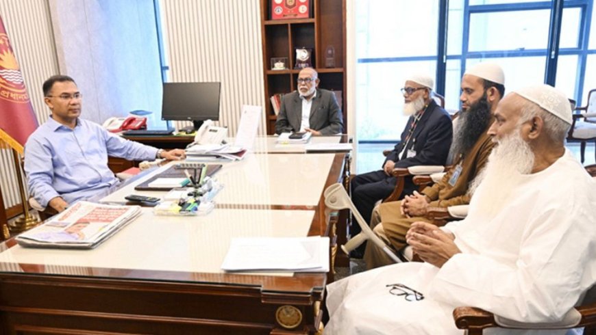 Waqf Administrator holds meeting with PM
