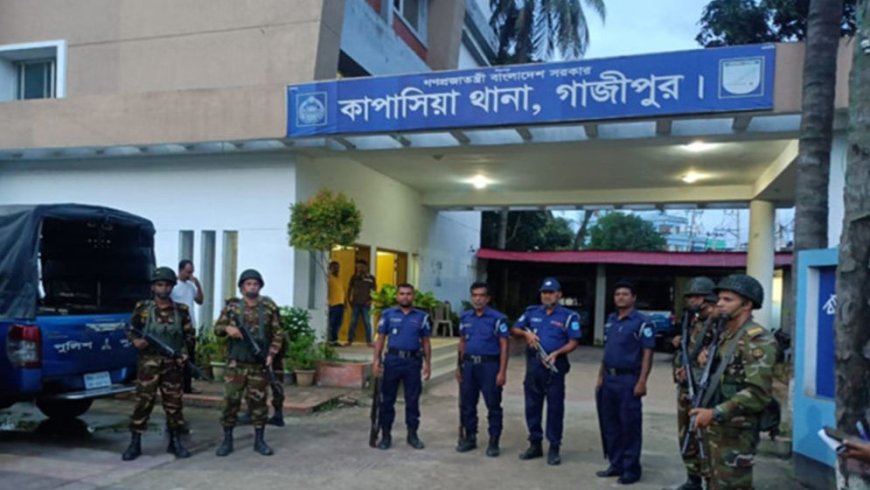 Five members of a family were stabbed to death in Kapasia