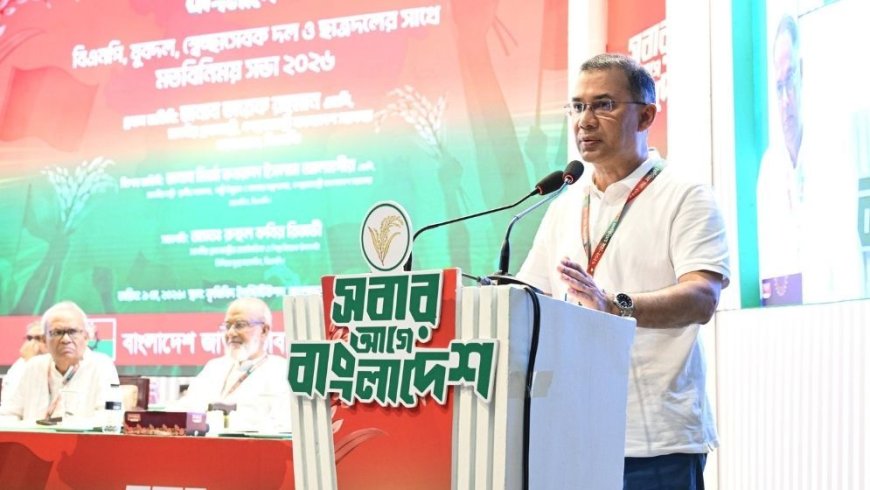 Prime Minister seeks support from BNP grassroots leaders in implementing election pledges