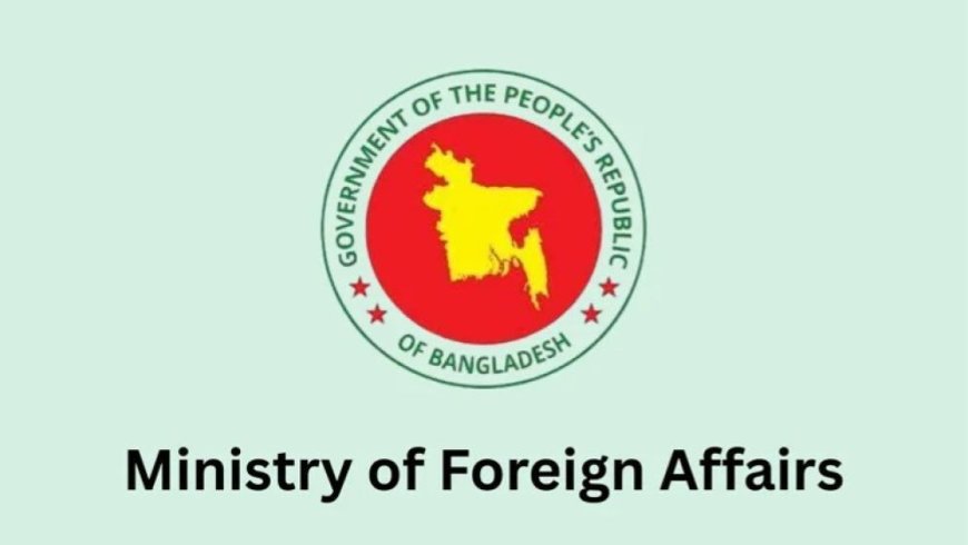 Dhaka strongly condemns Israeli attack in Lebanon after deaths of two Bangladeshis