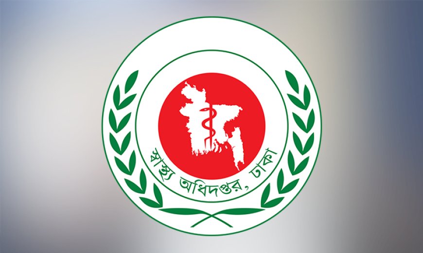 Measles infections have declined in 30 hotspot upazilas