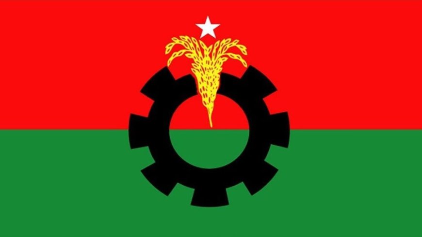 The BNP has announced a seven-day programme beginning on 25 May
