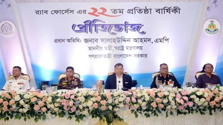Rapid Action Battalion to be transformed into a more people-oriented and accountable force: Home Minister
