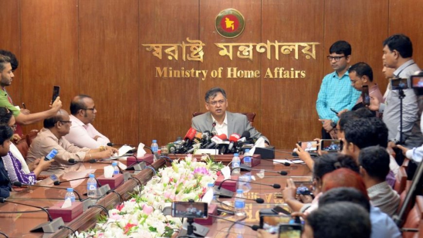 Home Minister assures ‘speedy and exemplary justice’ in Ramisa murder case