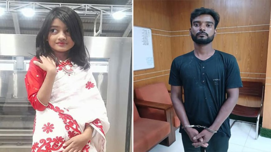 Ramisa Murder Case, DNA report expected today; charge sheet likely by Sunday