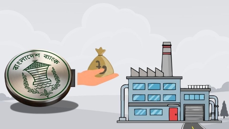 Bangladesh Bank announces Tk60,000 crore stimulus package to revive shuttered factories