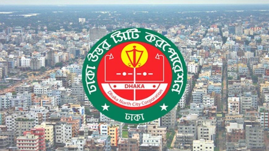 The Dhaka North City Corporation has deployed 16,000 workers to manage waste during Eid