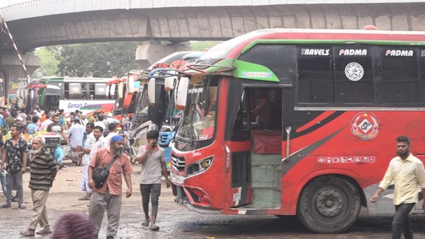 Rain, Rush and Reunion: Bus Terminals Overflow with Homebound Eid Travelers