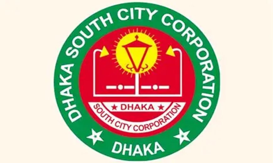 Dhaka South City Corporation prepared to clear sacrificial animal waste within eight hours