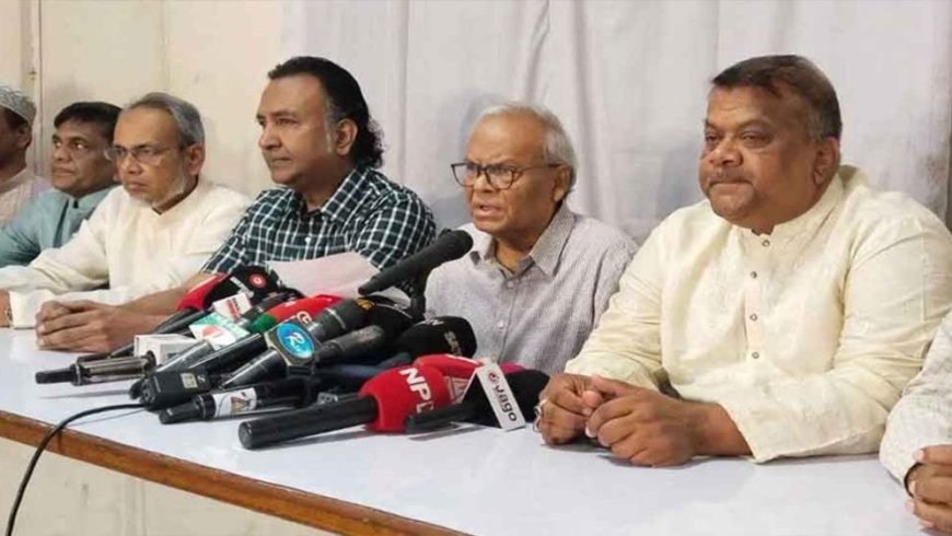 BNP announces eight-day programme to mark Ziaur Rahman’s death anniversary