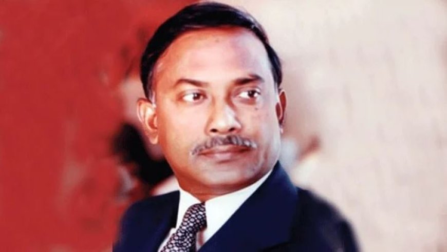 Zia’s Contributions Continue to Inspire Young Generations
