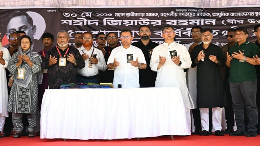 Tarique Rahman urges people to support those working to build the nation