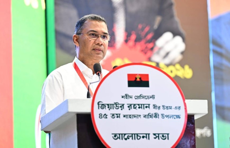 Government Committed to Meeting Public Expectations: PM