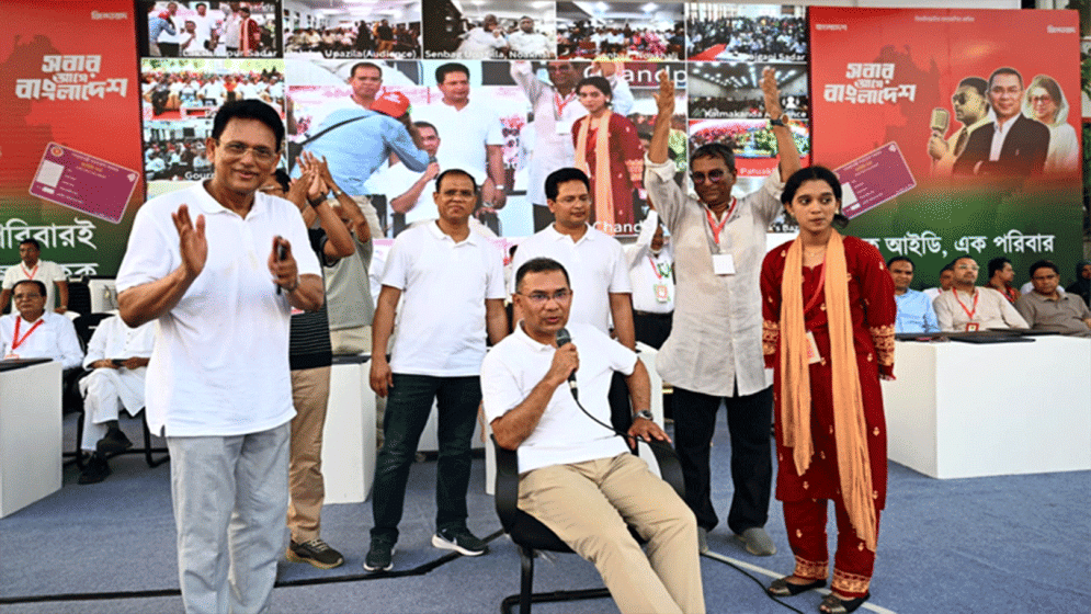Prime Minister Tarique Rahman has urged everyone to stay vigilant against attempts to create confusion in the name of politics