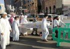 Hajj Fatalities Among Bangladesh Pilgrims Reach 41