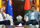 Australian High Commissioner Meets Prime Minister’s Defence Adviser