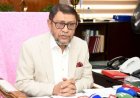 Government to upgrade 492 upazila hospitals into 101-bed healthcare facilities: Minister