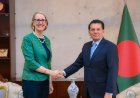 British High Commission Congratulates Khalilur Rahman on Election as UNGA President