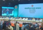 Khosru says new budget reflects public hopes shaped by long years of struggle