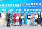 Bangladesh secures six awards at China-South Asia Expo