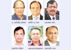 BB reserve heist: Draft charge sheet implicates 64 individuals and organisations