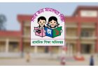 DPE warns primary school teachers against breaching social media guidelines