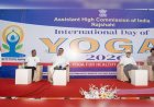 Land Minister: Yoga Symbolises Strong India-Bangladesh Friendship