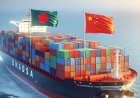 Bangladesh Seeks China's Support to Narrow Trade Gap