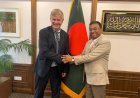 Bangladesh, global climate leaders discuss expanding green cooperation