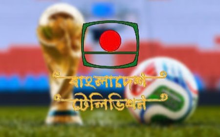 BTV to Broadcast FIFA World Cup 2026 Matches