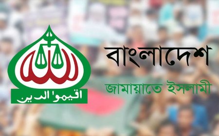 Is Bangladesh Jamaat-e-Islami Rushing to Seize Power?