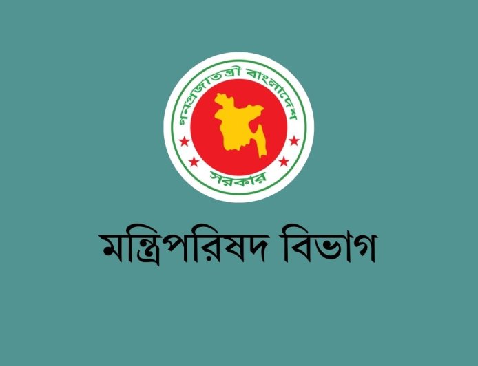 Govt orders use of virtual platforms for official meetings to conserve energy