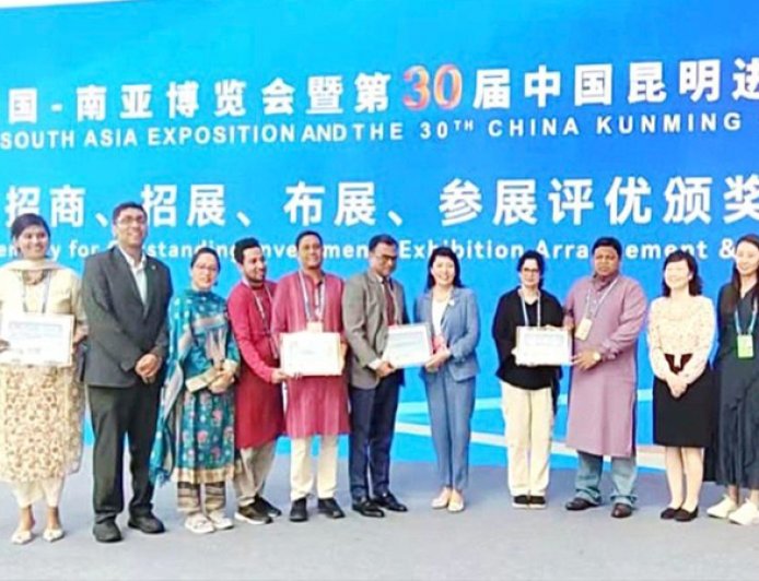 Bangladesh secures six awards at China-South Asia Expo