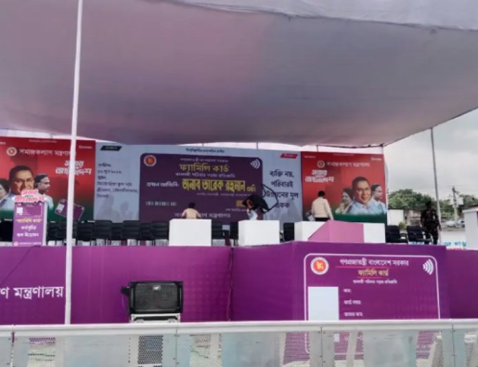 Thousands gather in Srimangal as preparations complete for Prime Minister’s arrival