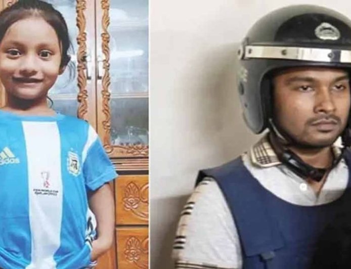 Abir Ali Sentenced to Death in Ayat Murder Case