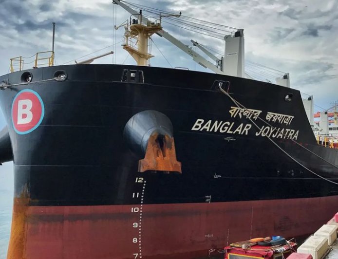 MV Banglar Joyjatra Finally Clears the Strait of Hormuz