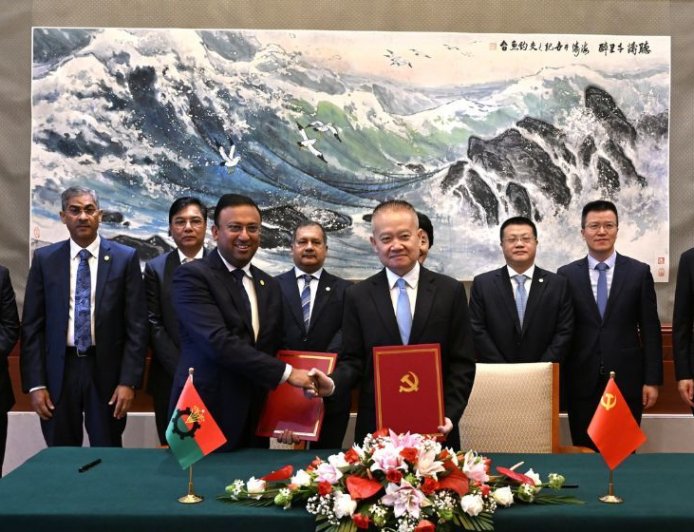 BNP and Communist Party of China Sign Historic First-Ever MoU