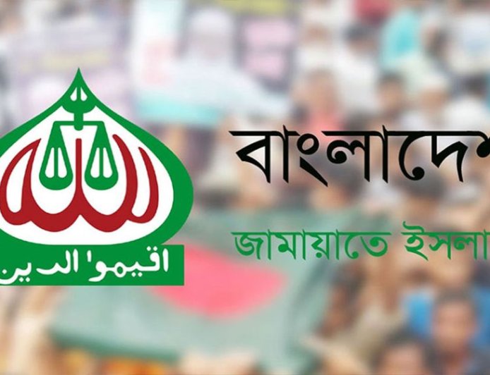 Is Bangladesh Jamaat-e-Islami Rushing to Seize Power?