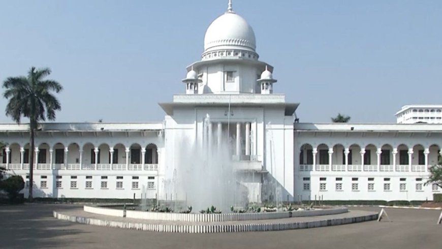 Appellate Division Suspends HC Verdict on Independent Supreme Court Secretariat