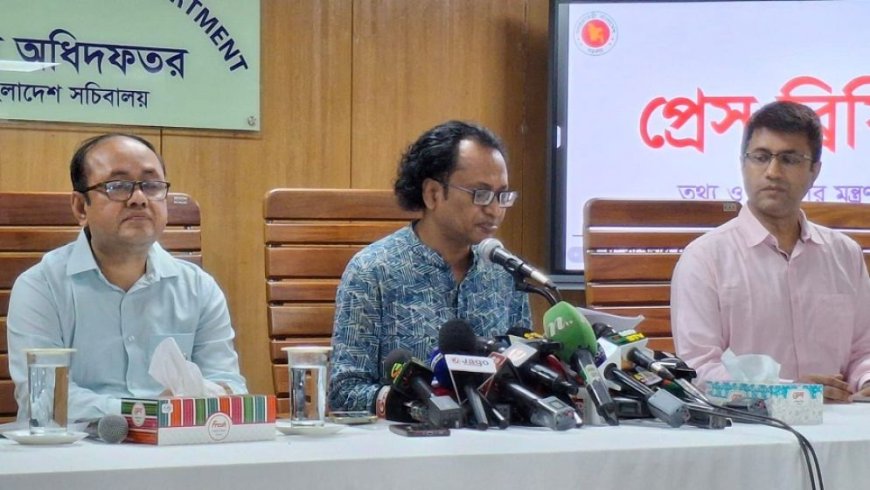 Adviser Zahed: AL leaders may contest local elections without party campaigning