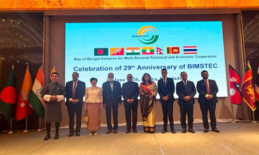 Bangladesh Reiterates Commitment to BIMSTEC Regional Cooperation