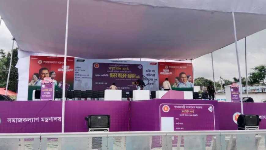 Thousands gather in Srimangal as preparations complete for Prime Minister’s arrival
