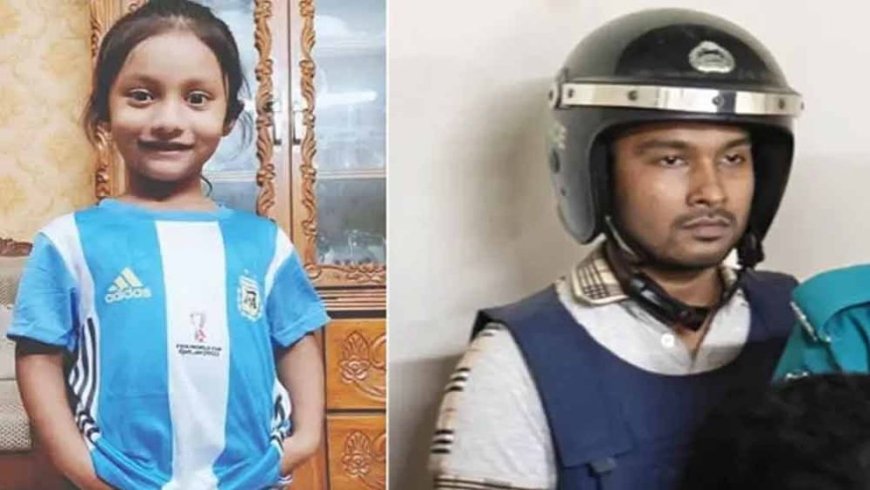Abir Ali Sentenced to Death in Ayat Murder Case