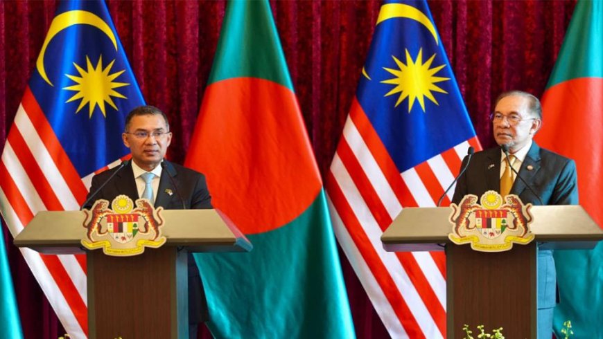 Malaysia pledges support for Bangladesh’s efforts to join RCEP