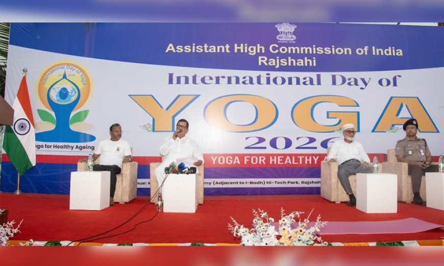 Land Minister: Yoga Symbolises Strong India-Bangladesh Friendship