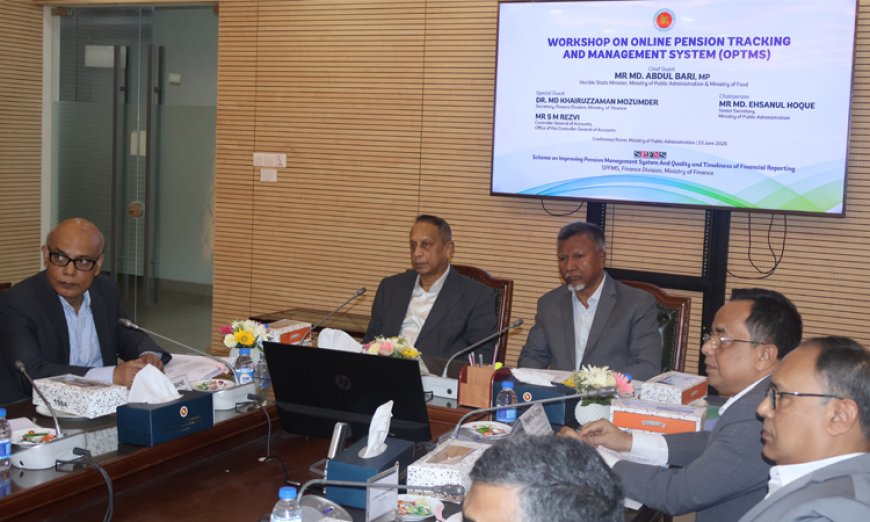 Government Launches Online Pension Tracking System to Simplify Services for Pensioners