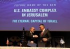 US Signs Deal to Construct Permanent Embassy in Jerusalem