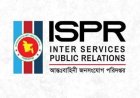Security operation underway in Bandarban's Ruma area, says ISPR