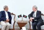 Fakhrul expresses hope for stronger Bangladesh-JICA partnership